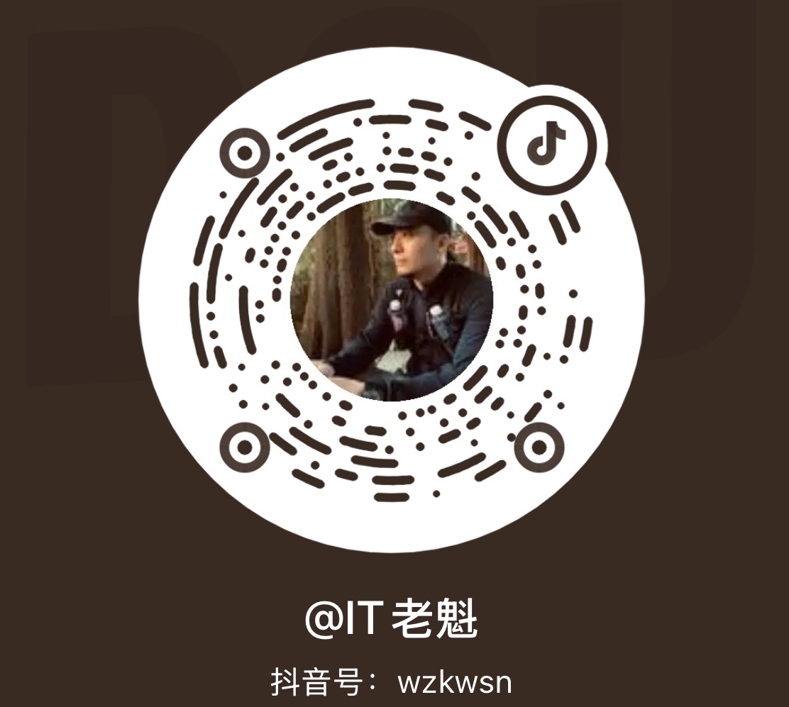 抖音 二维码