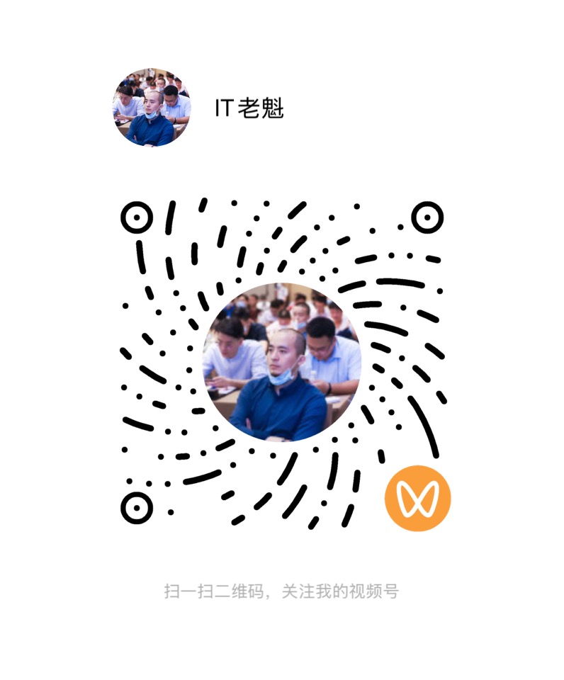视频号 二维码